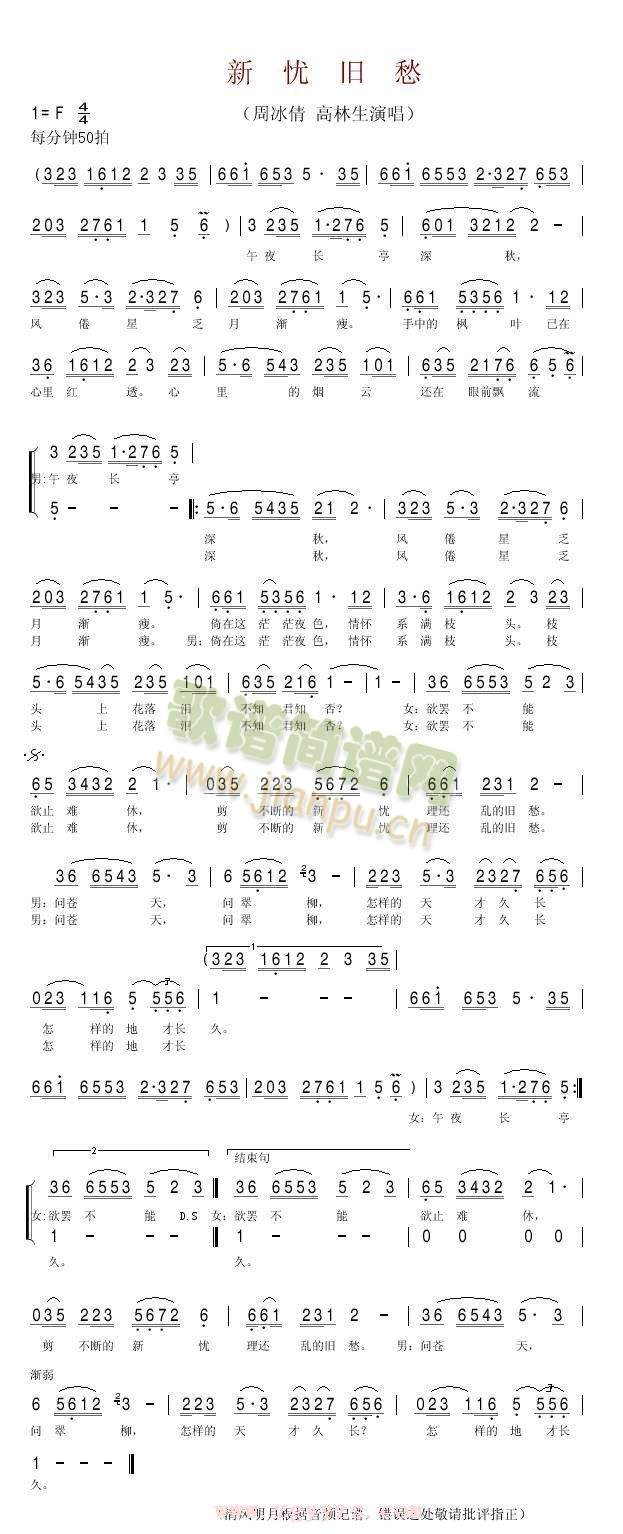 �n(y��u)�f��(���ָ��V)1