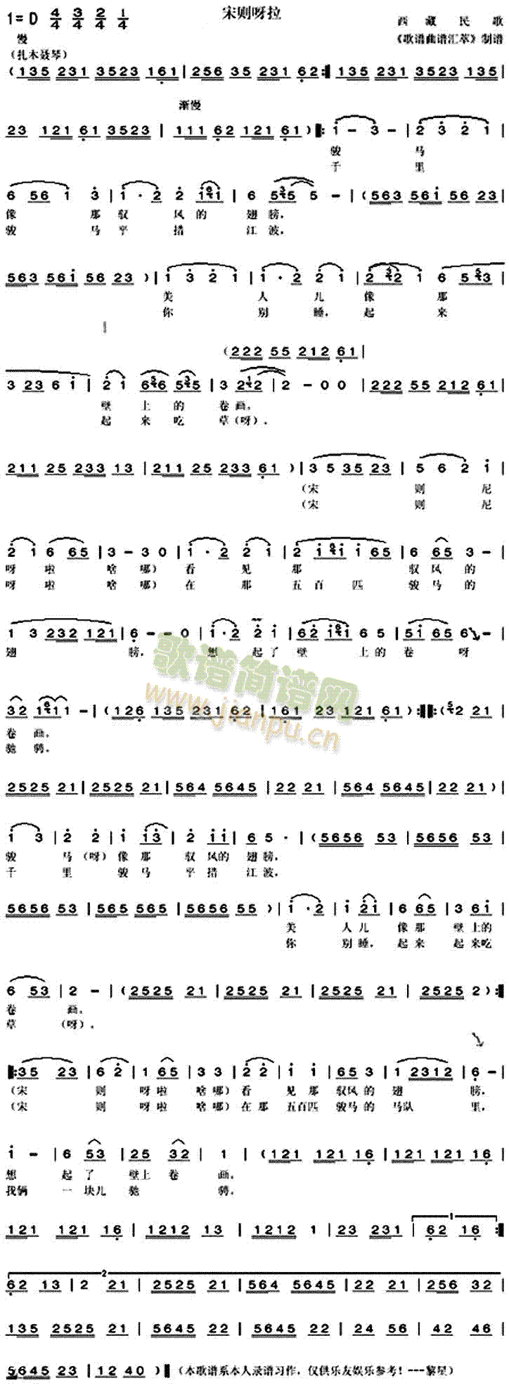 �΄tѽ��(���ָ��V)1