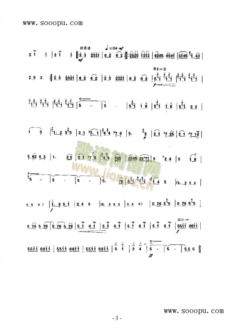 �t܊���؁�(l��i)����(l�� )�(l��i)���(������(l�� )�V)3