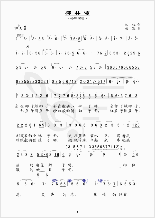 Ҭ�֞�(���ָ��V)1