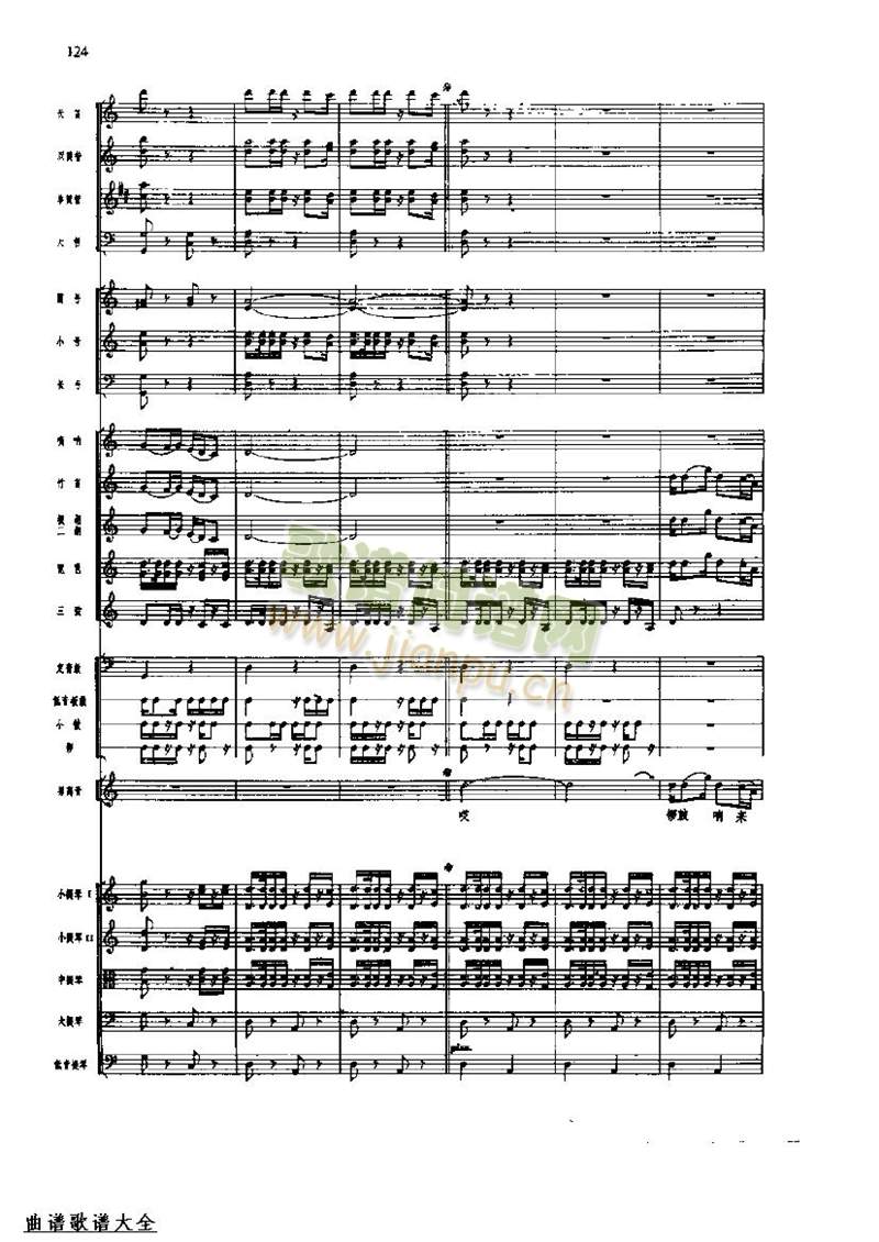 �L(ch��ng)���M��128-135(���V)3