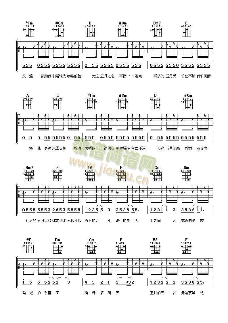 ������(�����V)3