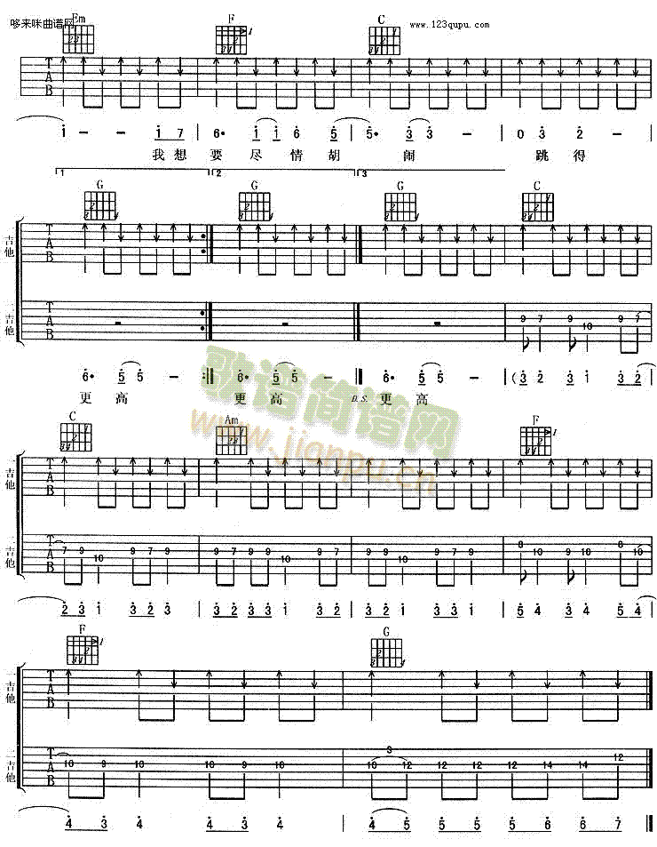 ���@һ��(�����V)3