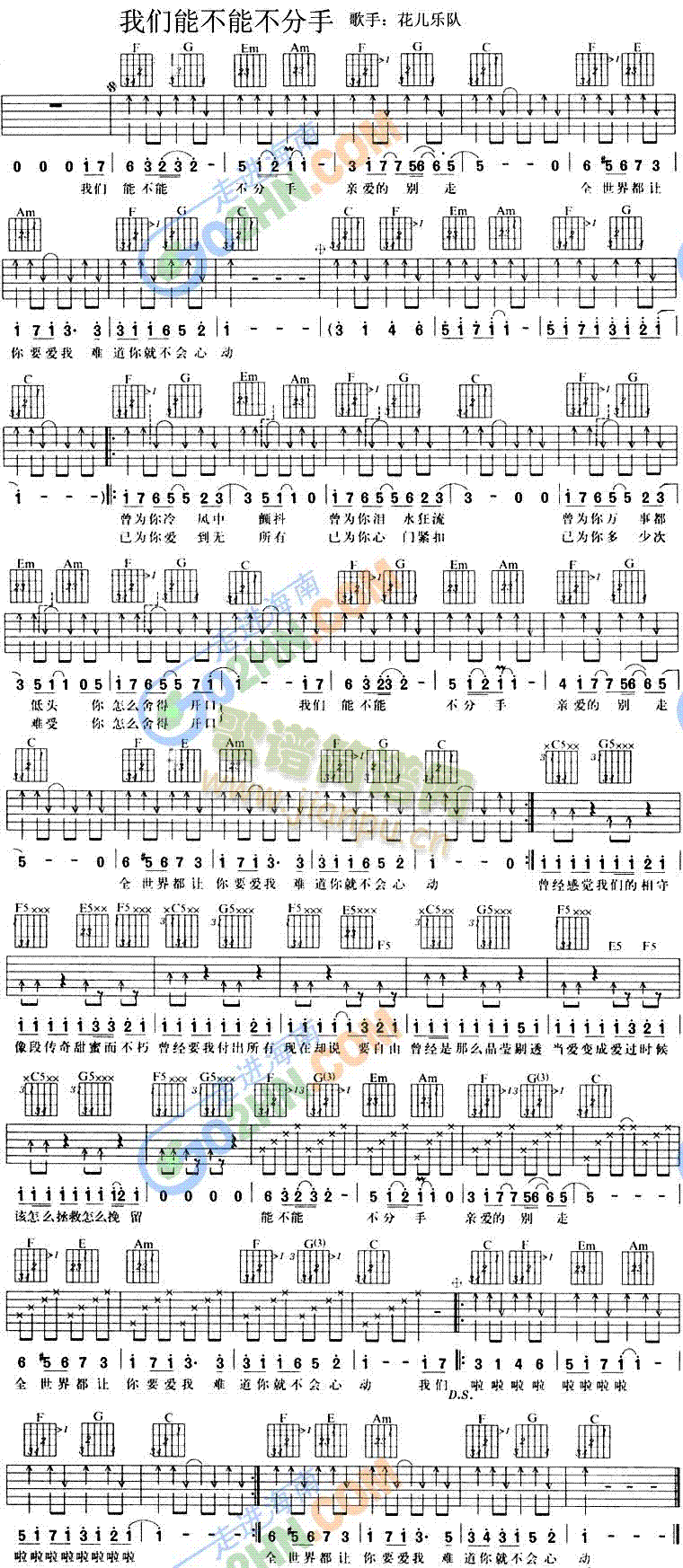 �҂��ܲ��ܲ�����(�����V)1