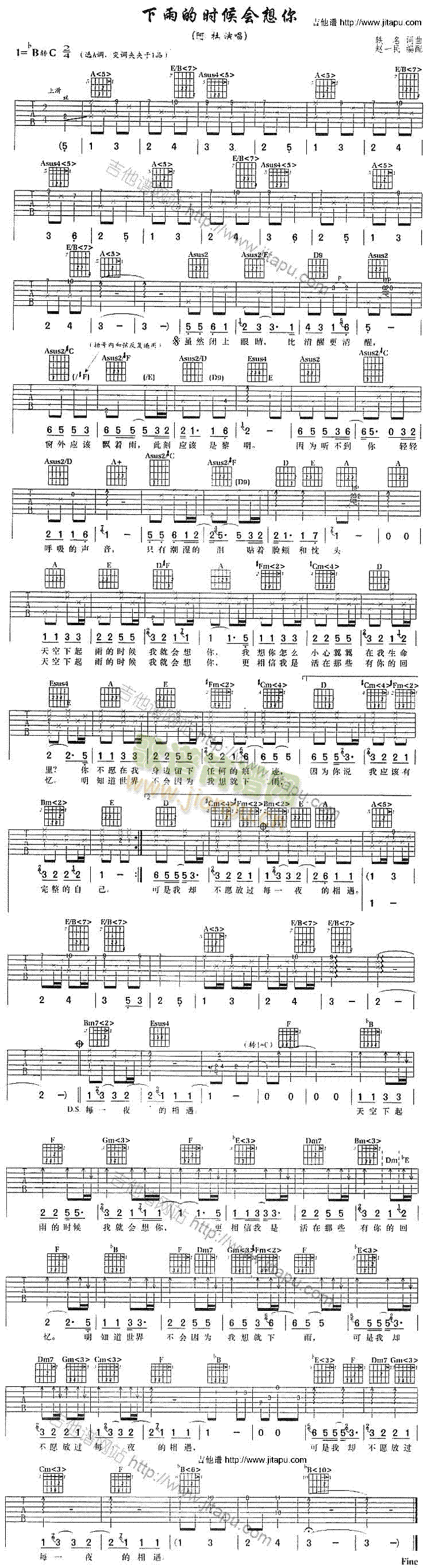 ����ĕr(sh��)���(hu�� )����(�����V)1