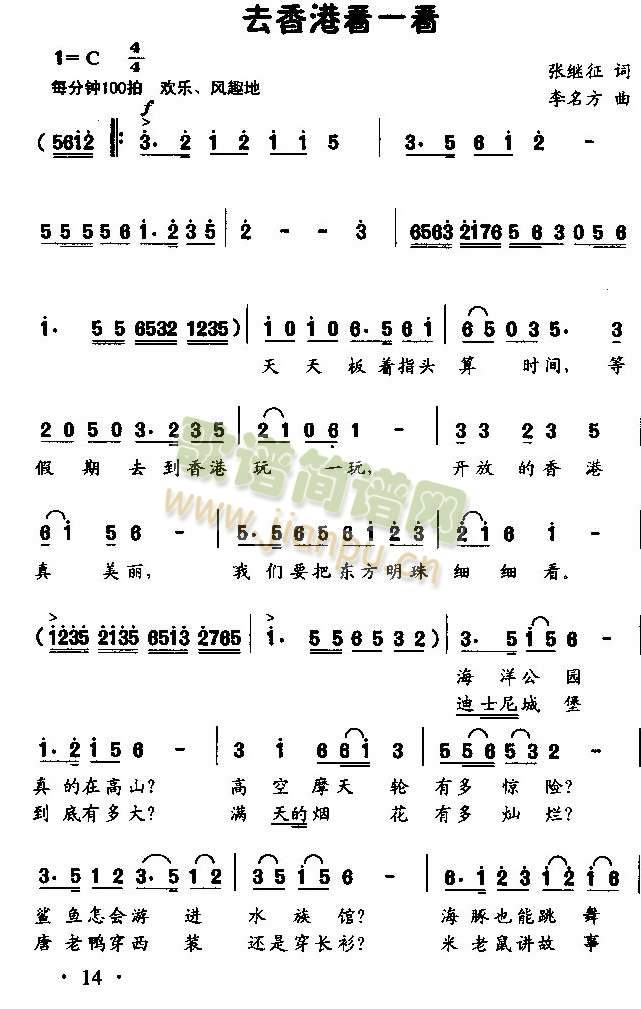 ȥ��ۿ�һ��(���ָ��V)1