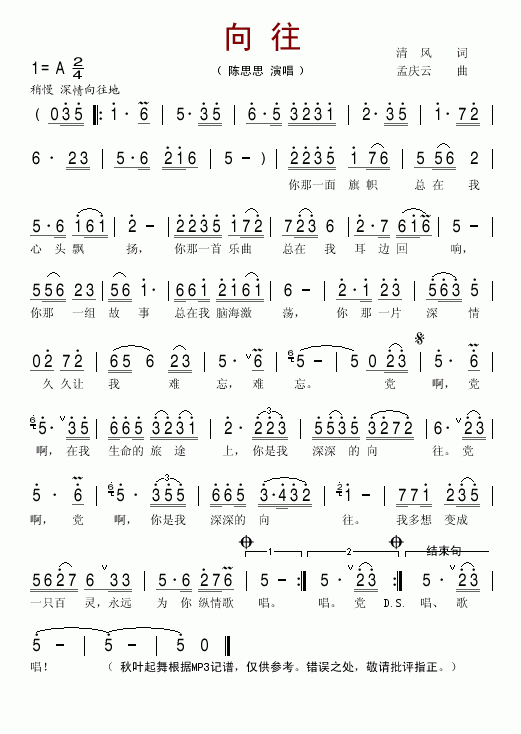 ����(���ָ��V)1