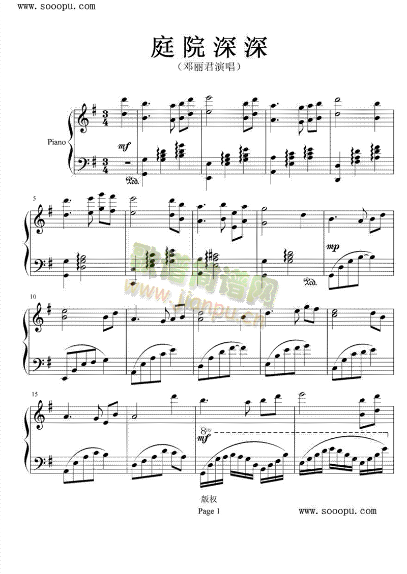 ͥԺ����(����V)1