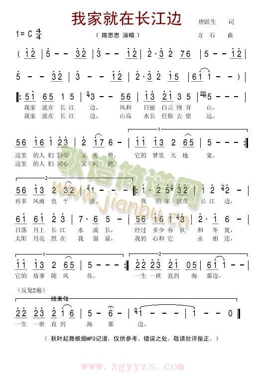 �ҼҾ����L(ch��ng)��߅(���ָ��V)1