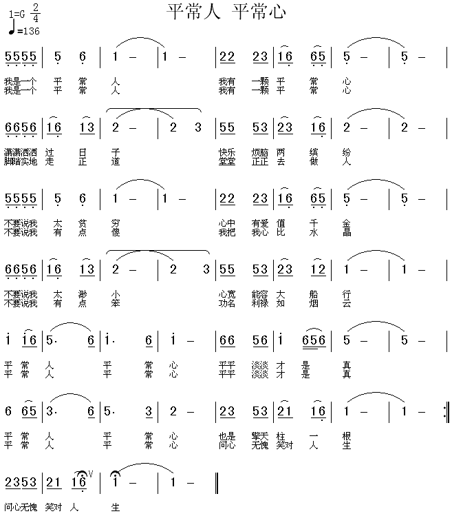 ƽ����ƽ����(���ָ��V)1