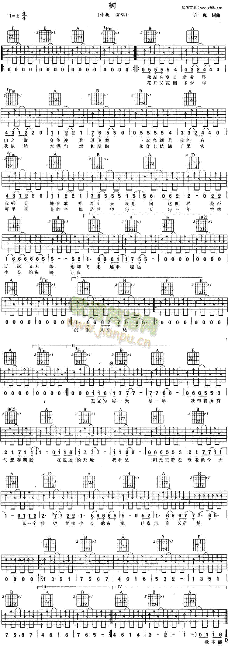 ��(sh��)(һ�ָ��V)1