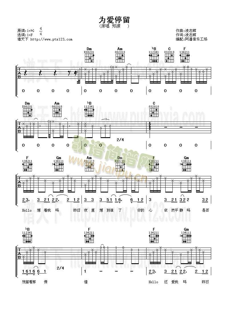 ���(��i)ͣ��(�����V)1