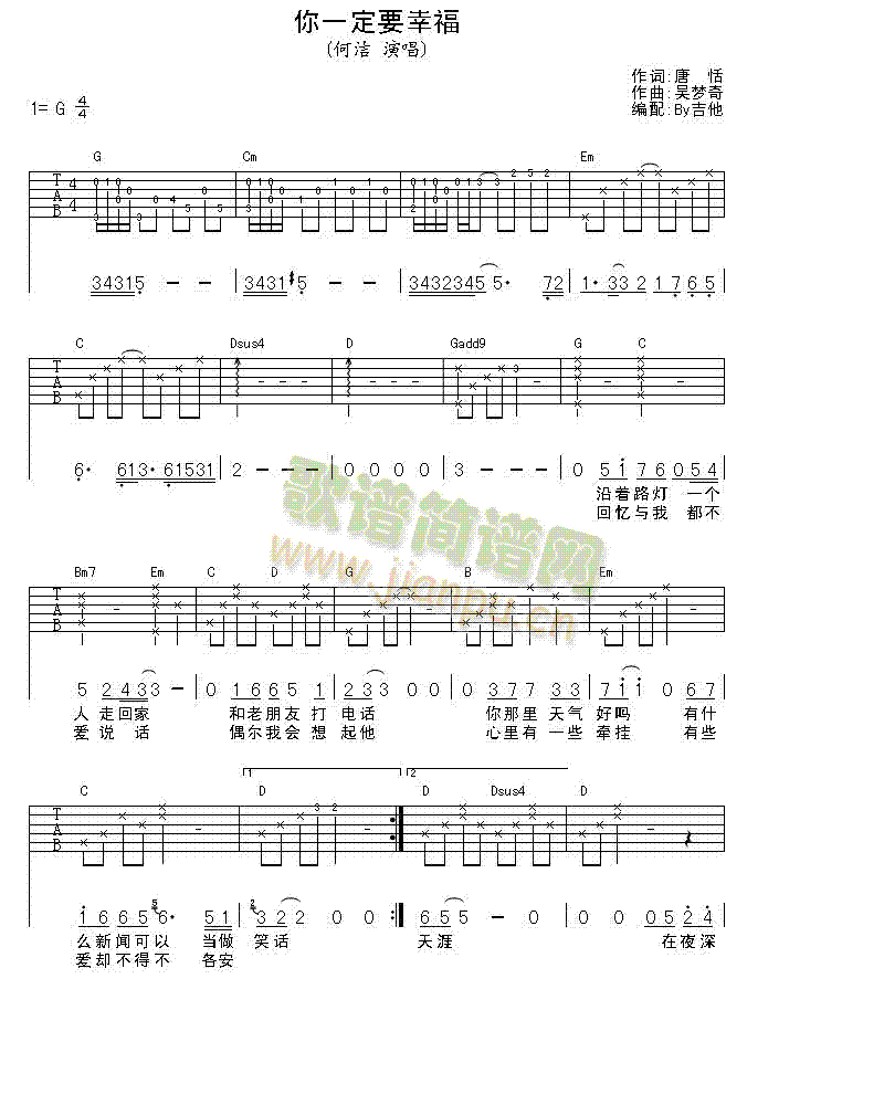 ��һ��Ҫ�Ҹ�(�����V)1