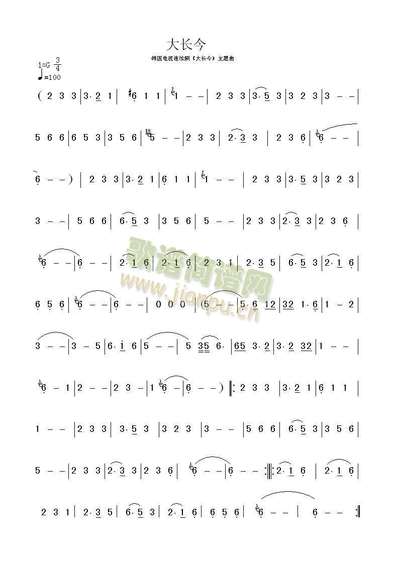 ���L(ch��ng)�����}��(��ʒ�V)1