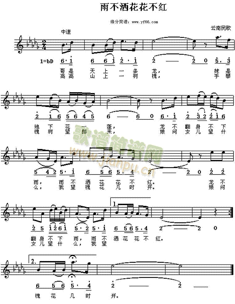 �겻���������t(���ָ��V)1