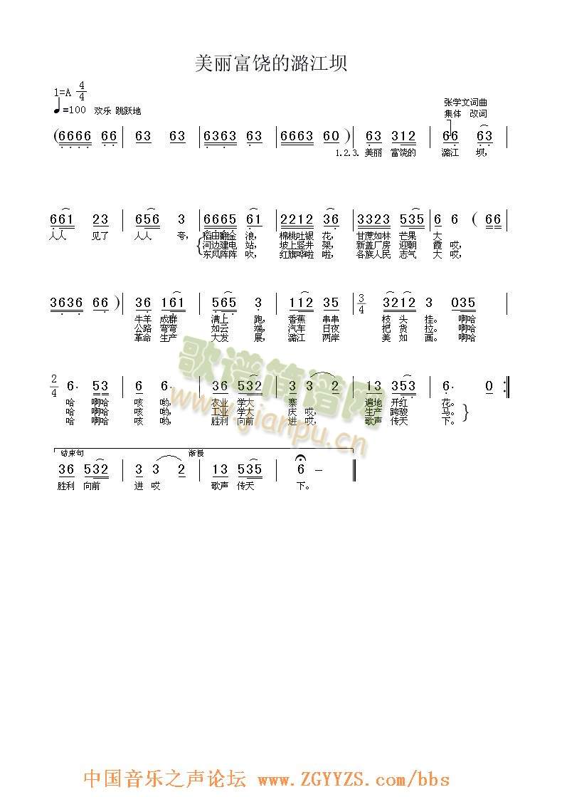 ����������ŭ����(������(l�� )�V)1