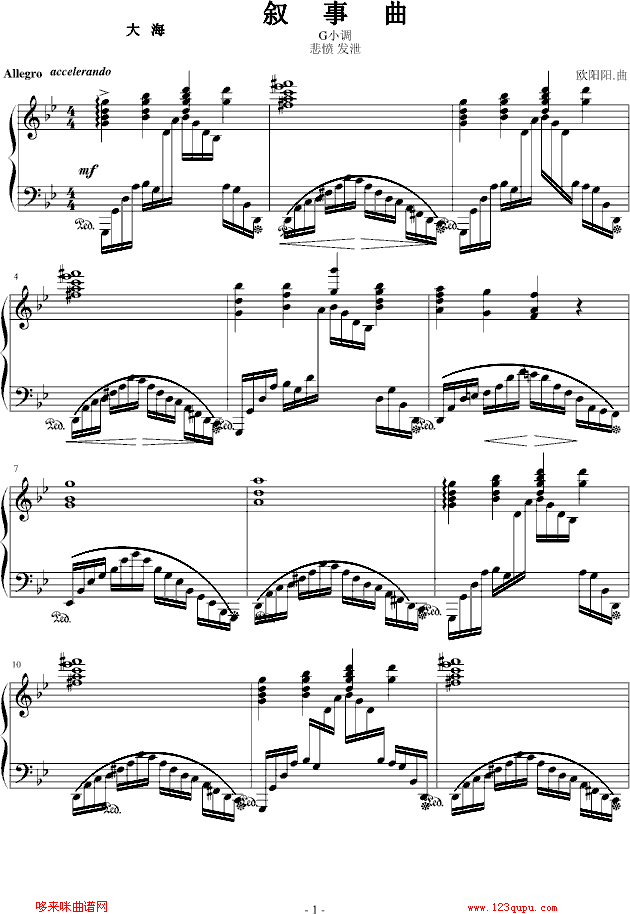 gС�{�󺣔�����-�W�(y��ng)�(y��ng).(����V)1