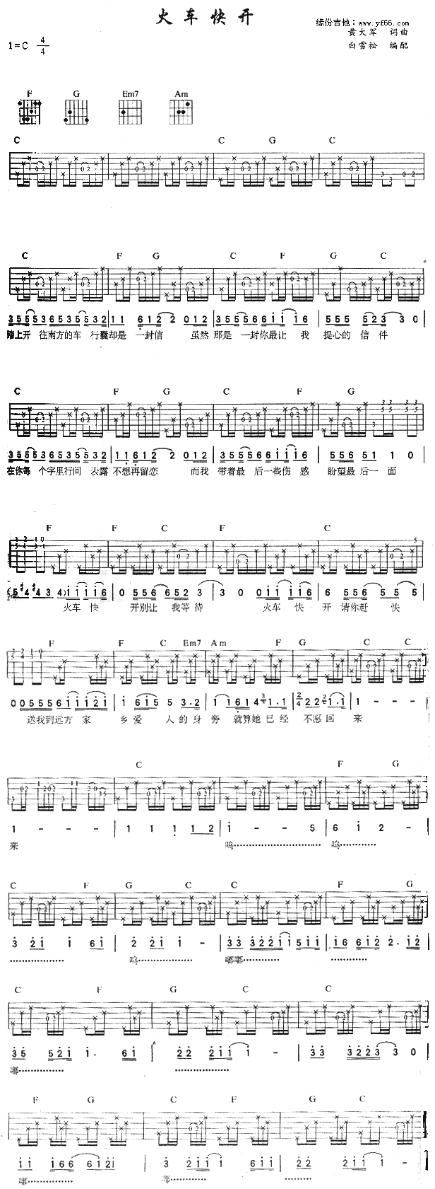 ��܇(ch��)���_(k��i)(���ָ��V)1