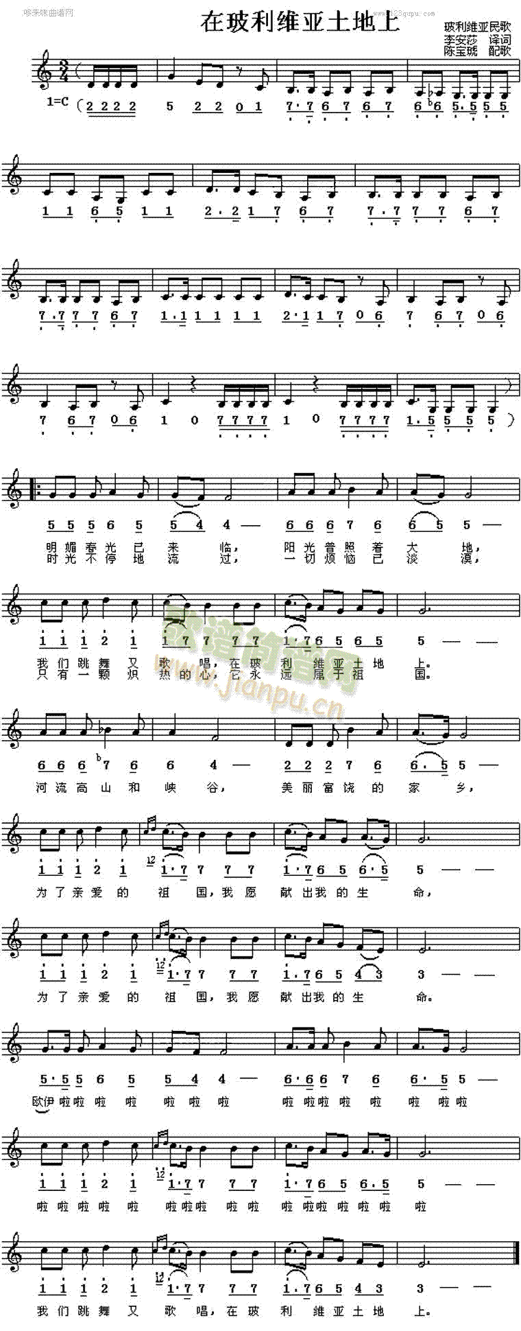 �ڲ����S��������(���ָ��V)1