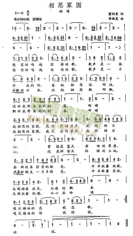 ��˼�҈@(���ָ��V)1