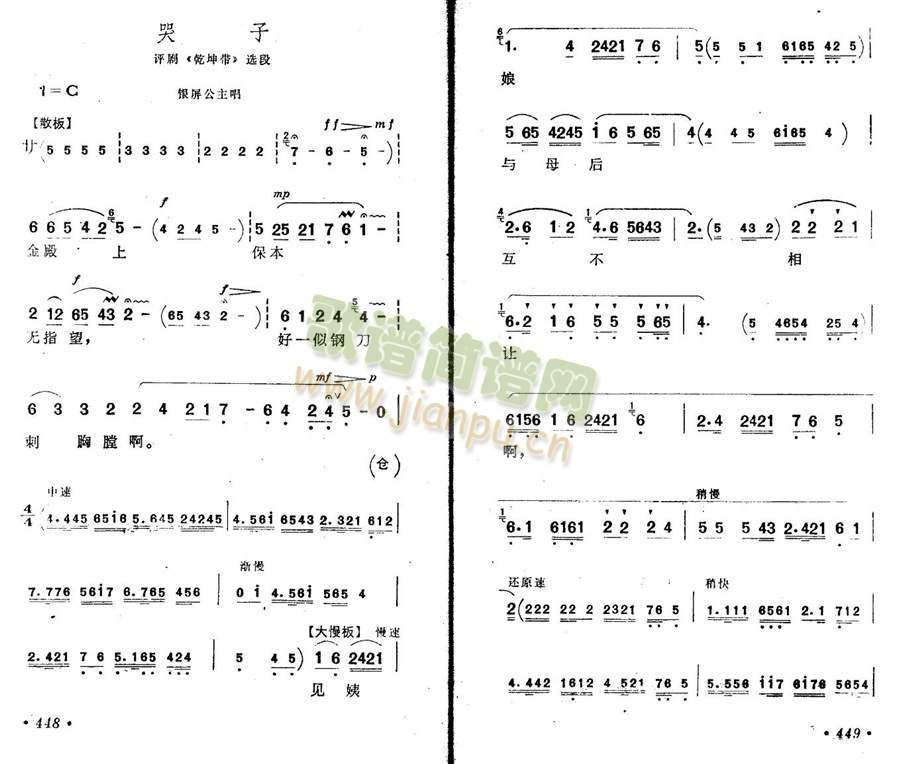 ����(����)1