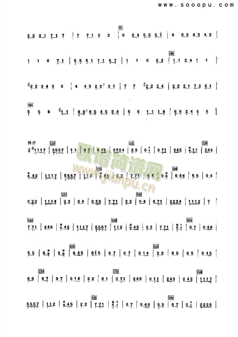 �ۼtɏ��(l�� )�(l��i)�Ź~(������(l�� )�V)5