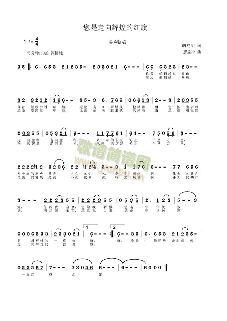 ���������x�͵ļt��(���ָ��V)1