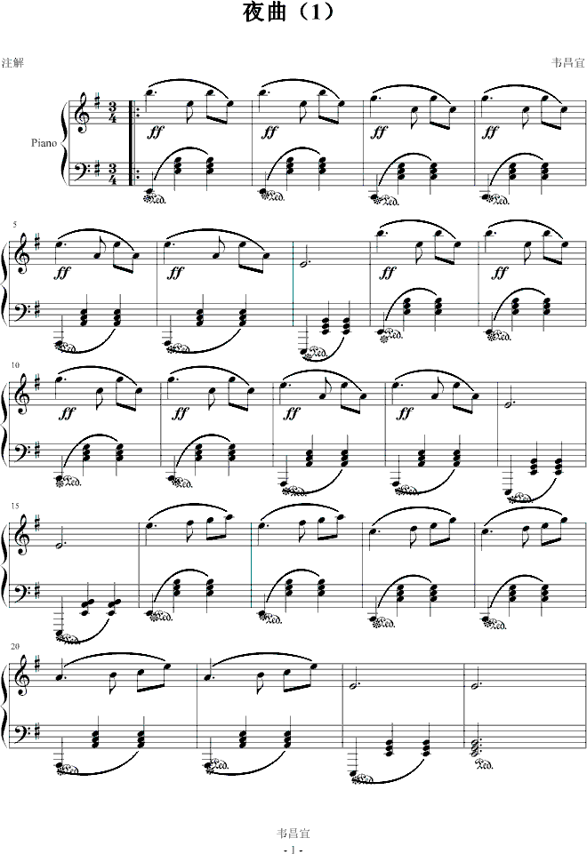 ҹ��(����V)1