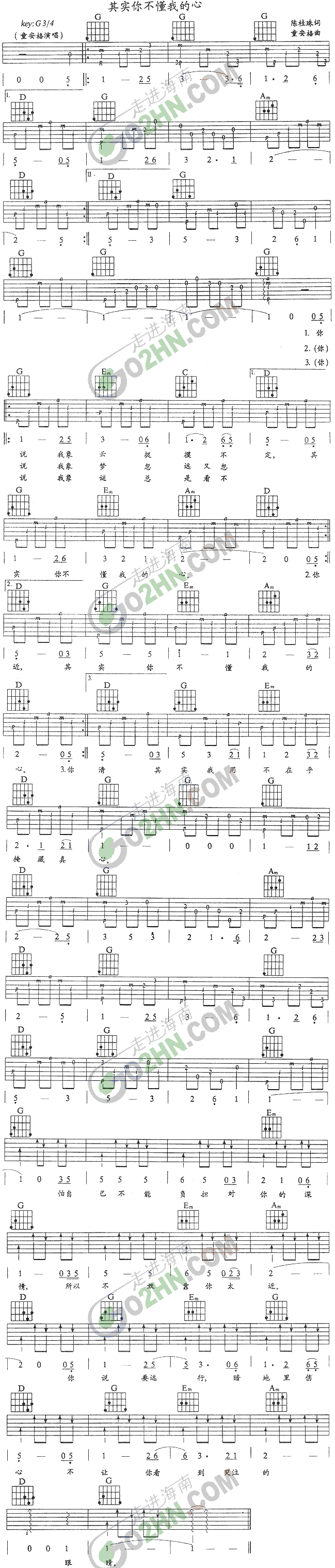 �䌍(sh��)�㲻���ҵ���(�����V)1