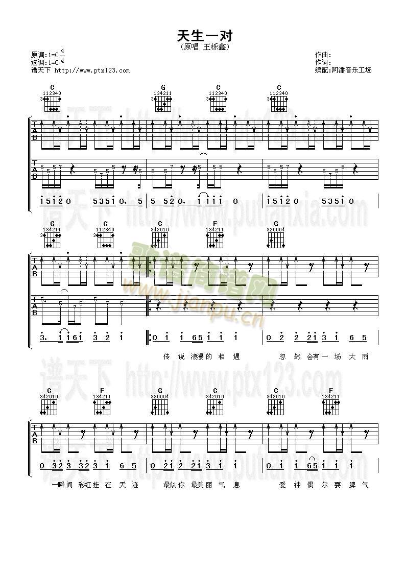 ����һ��(�����V)1