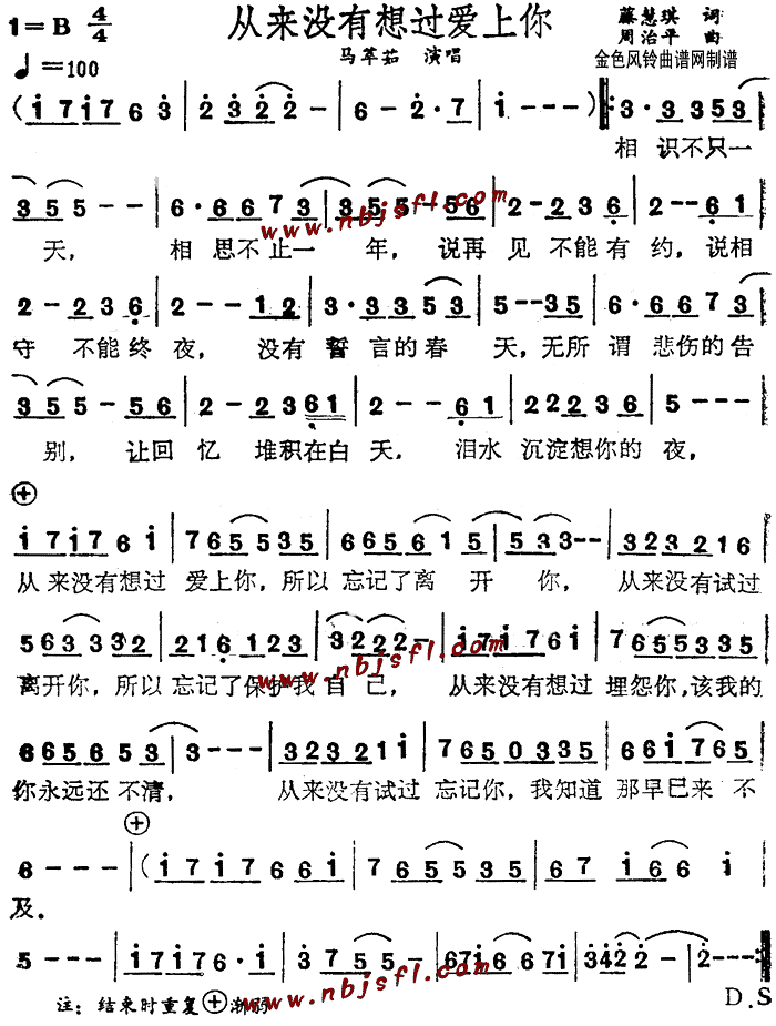 �ā�(l��i)�](m��i)�����^(gu��)��(��i)����(���ָ��V)1