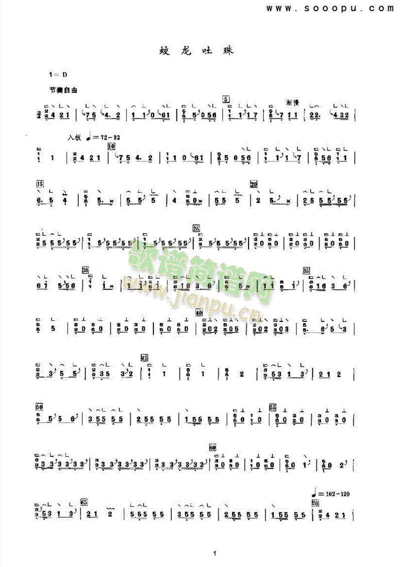 ����������(l�� )�(l��i)�Ź~(������(l�� )�V)1