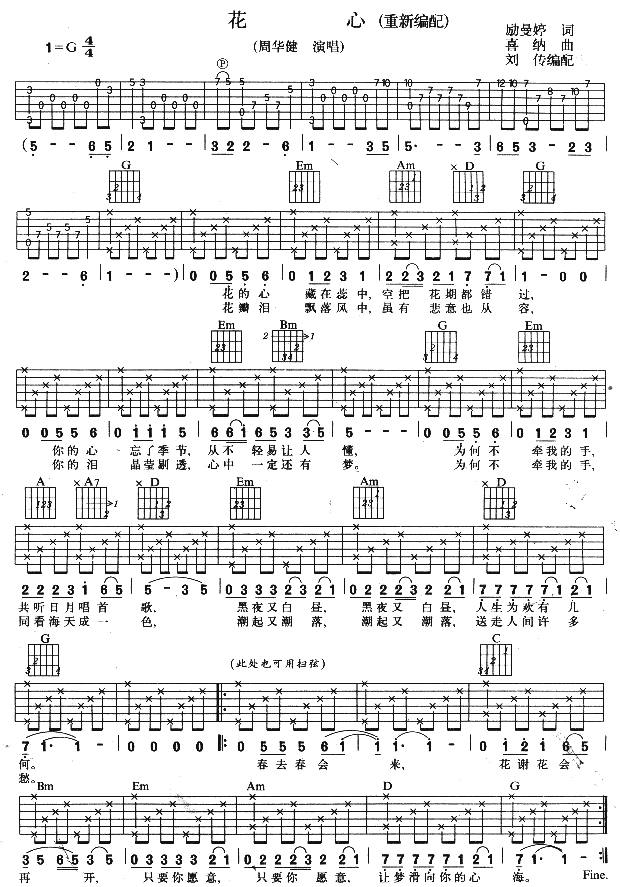 ���ģ������A��(�����V)1