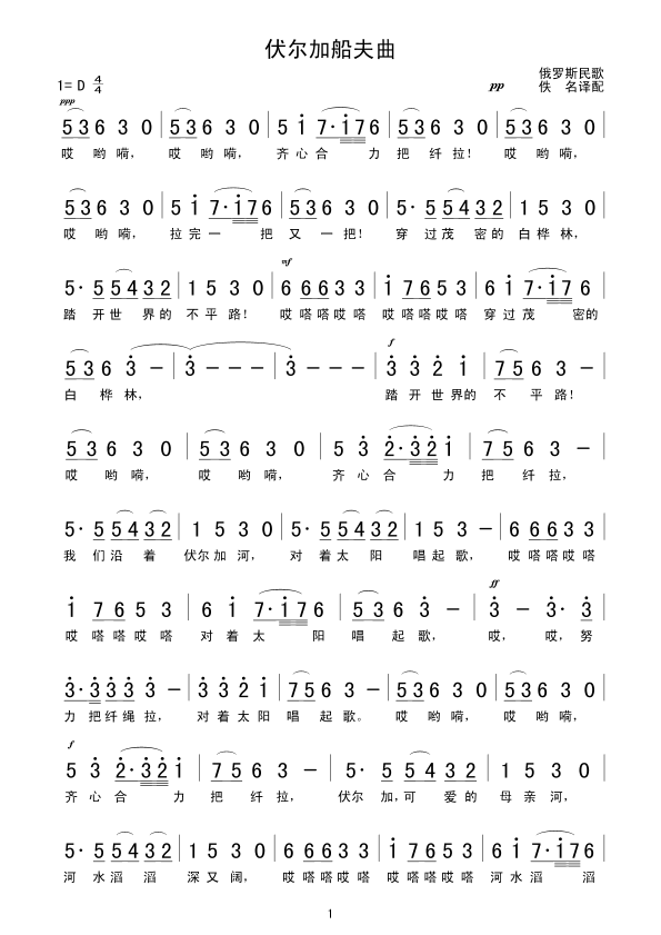 �����Ӵ�����(���ָ��V)1