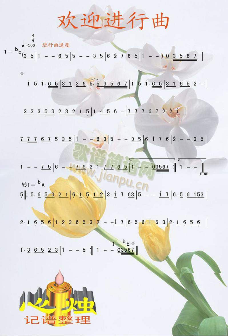 �gӭ�M(j��n)����(���ָ��V)1