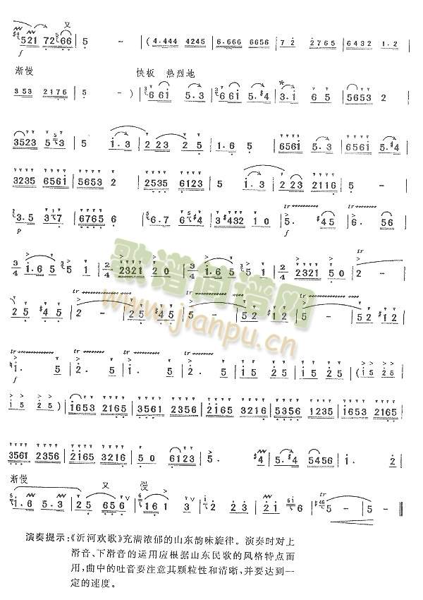 �ʺӚg��(�Ѻ��V)3