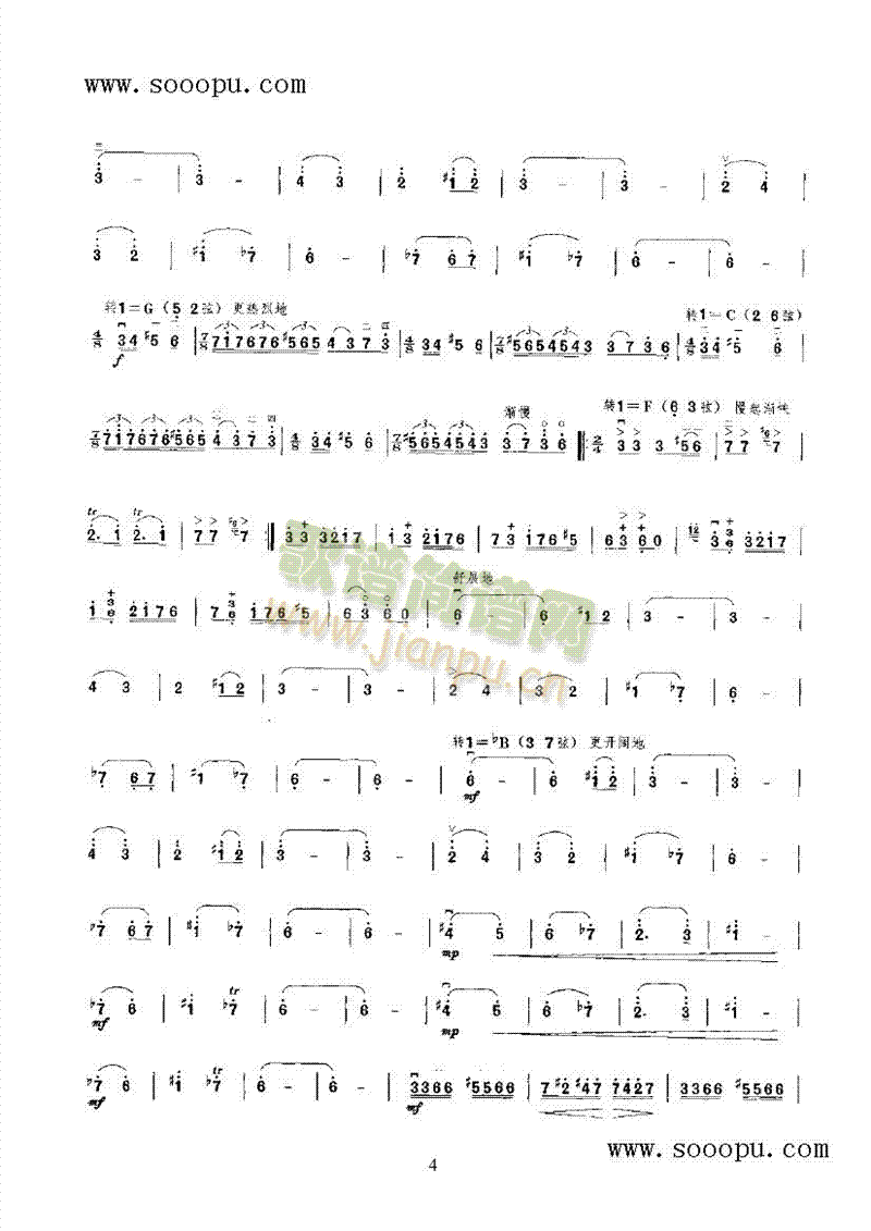 �(y��ng)����ҫ��(zh��)��ʲ�젖����(l�� )�(l��i)����(������(l�� )�V)7