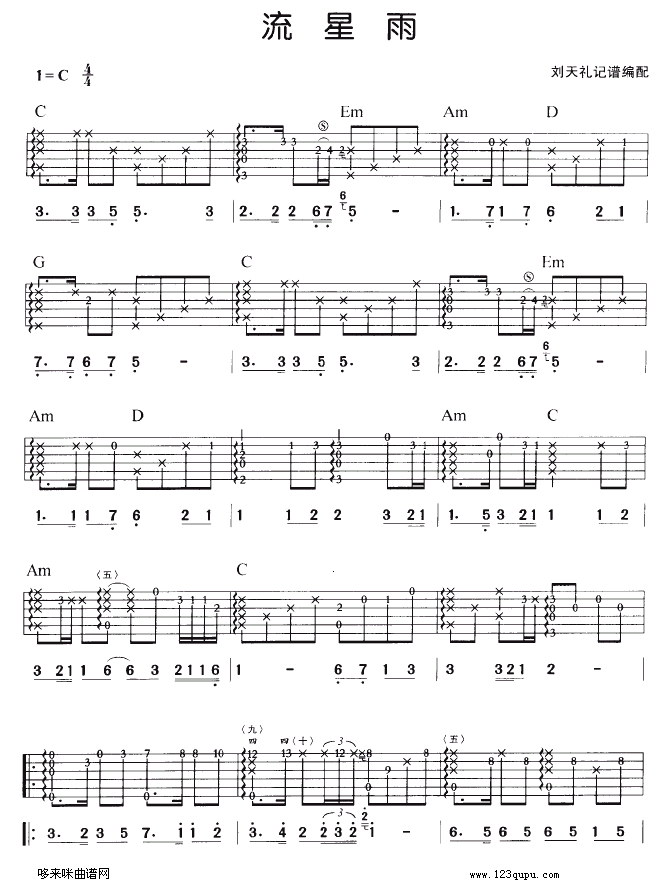 ������(�����V)1