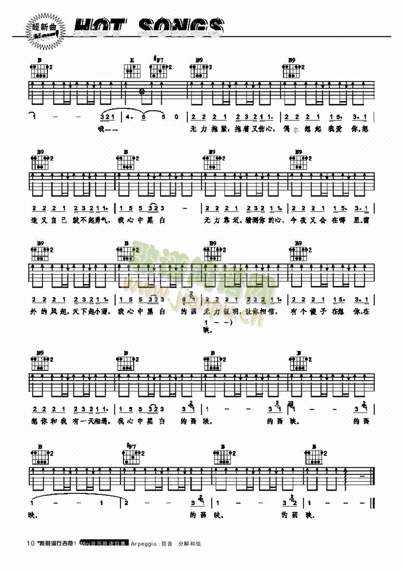 �ڰ׮�(hu��)ӳ-���������(l��i)����(������(l�� )�V)3