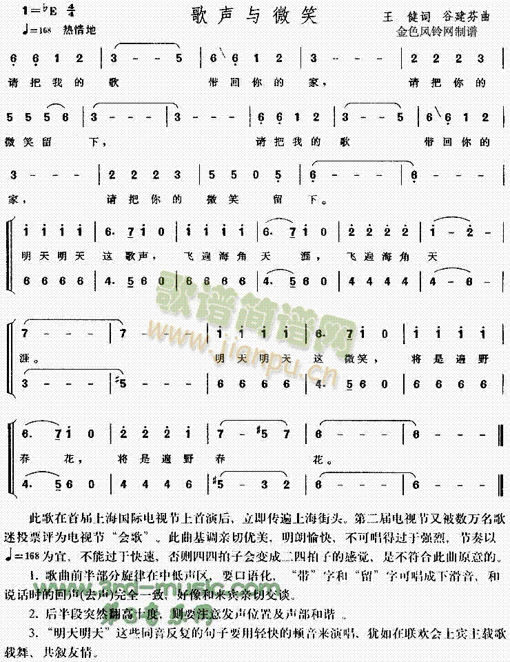 ���c΢Ц(���ָ��V)1