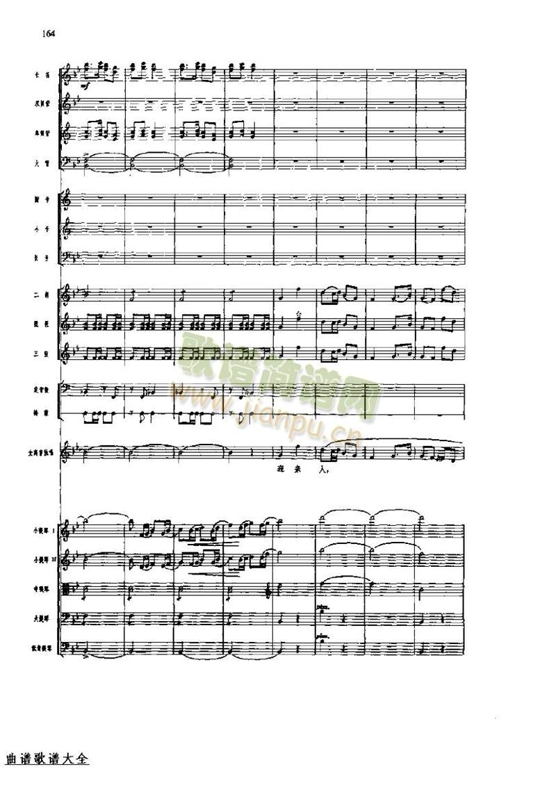 �L(ch��ng)���M��168-175(���V)3