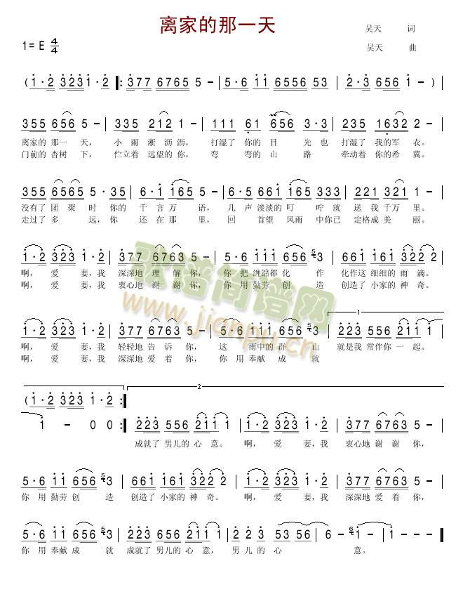 �x�ҵ���һ��(���ָ��V)1