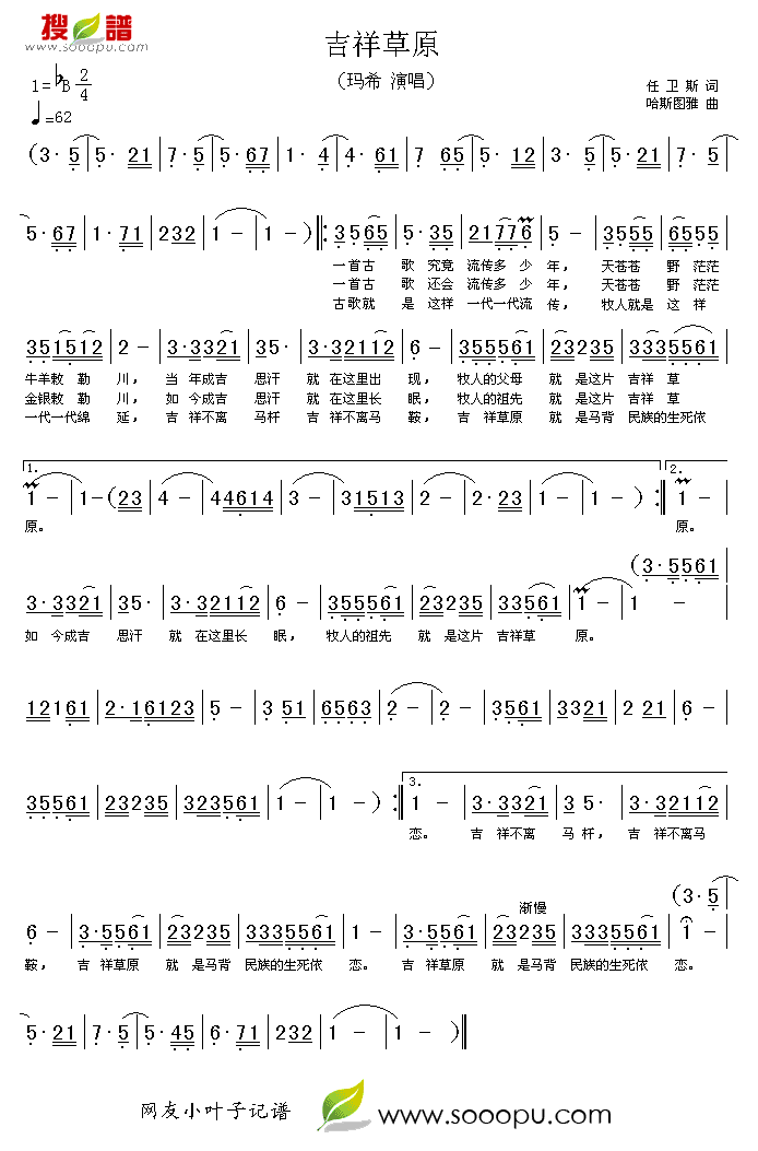 �����ԭ(���ָ��V)1