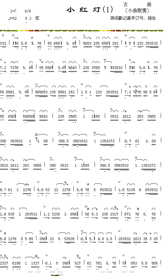 С�t��(���ָ��V)1