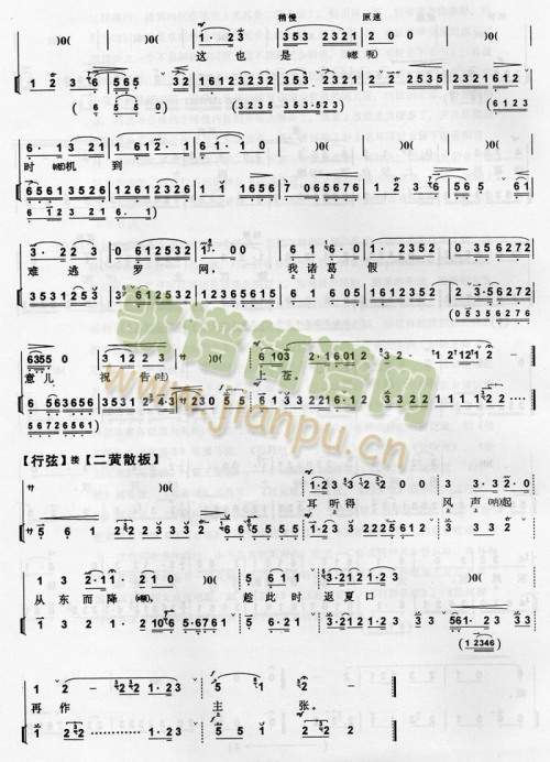 ��|�L(f��ng)(����)6