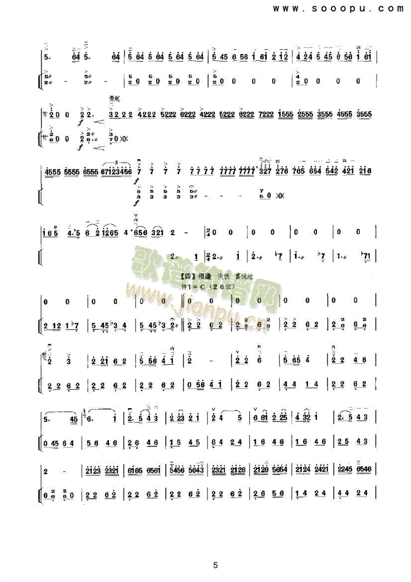 ���������(l�� )�(l��i)����(������(l�� )�V)5