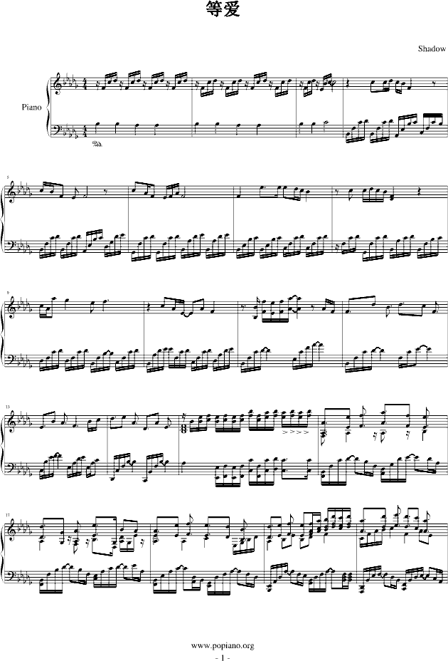 �Ȑ�(��i)(����V)1