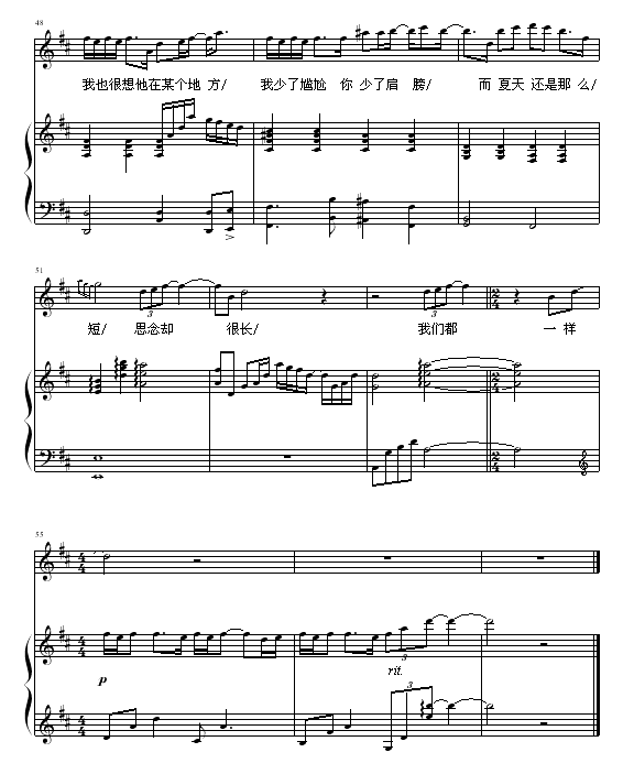 ��Ҳ������(����V)5