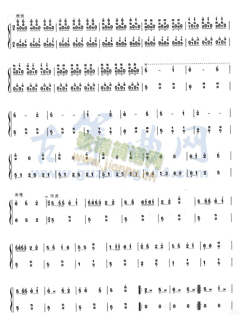 �{������Ź��(�Ź~�P���V)3