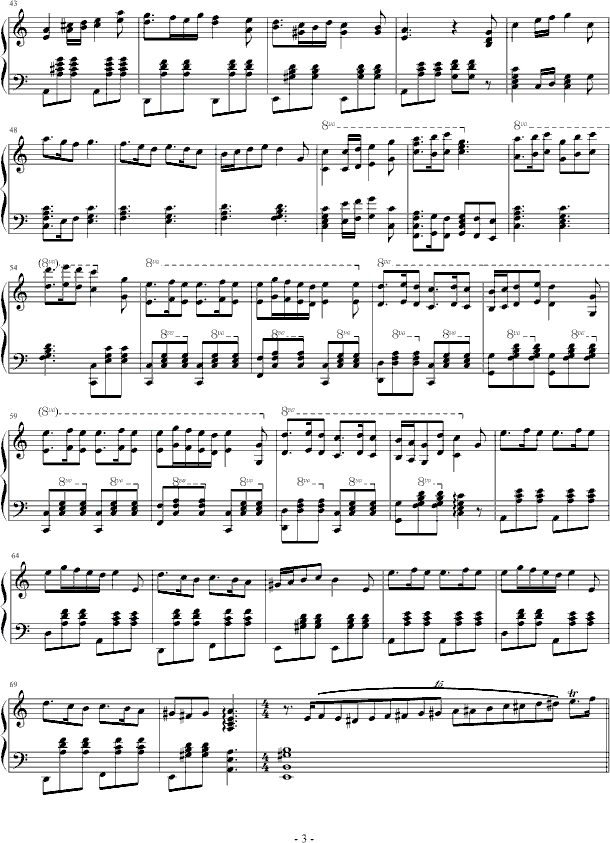 LonelyRomance(����V)3